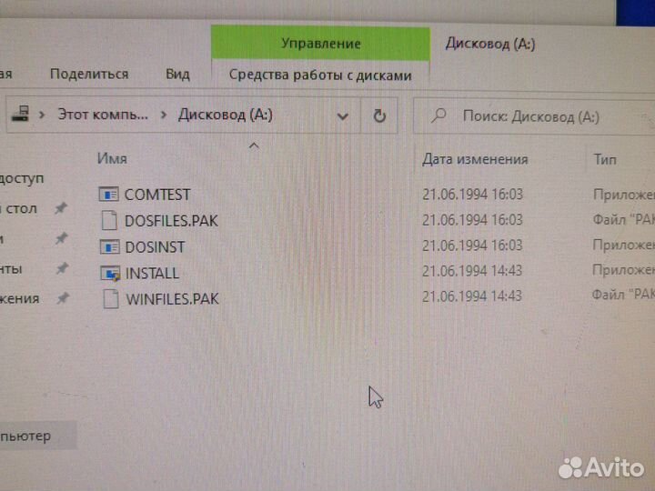 Дискеты 3.5 Windows dos