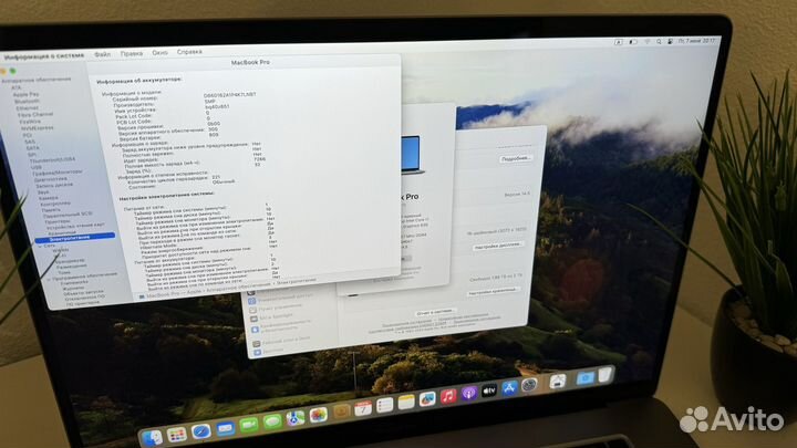 Apple MacBook Pro 16 2019 32gb 2TB