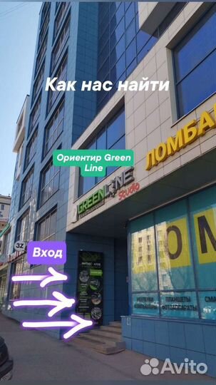 Новая Лампа для маникюра SUN5 48 вт с доставкой