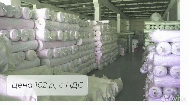 Ткань для тюля, вуаль 100 полиэстер в наличии