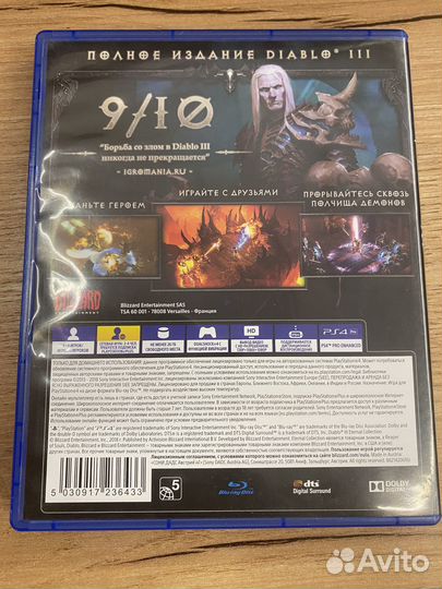Diablo III - Eternal Collection диск для PS4 б/у