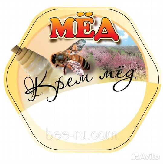 100 шт. Этикетка Крем-мед
