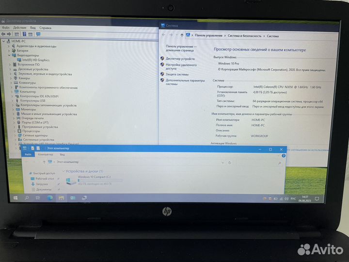 Ноутбук для учебы Hp Intel/500gb