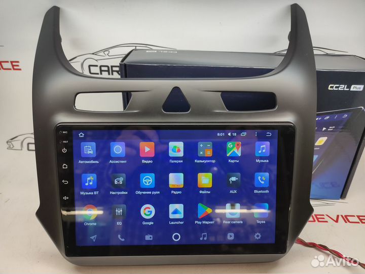 Мультимедиа Chevrolet Cobalt 2011-2018 CC2L Teyes