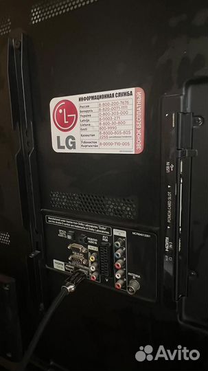 Телевизор lg