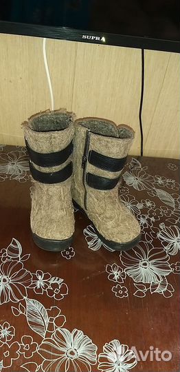 Валенки детские 31