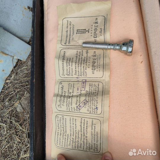 Труба корнет орфей