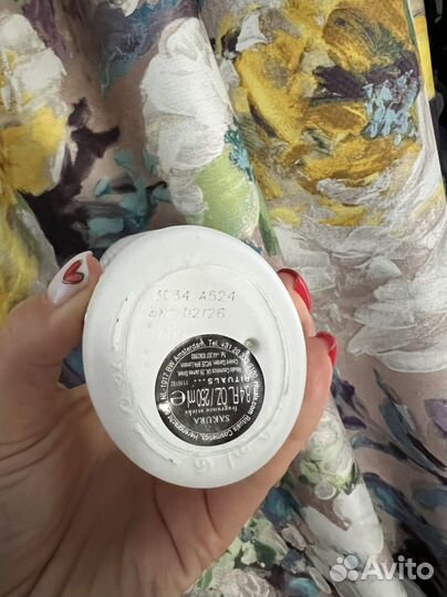 Rituals диффузор The Ritual of Sakura 250мл