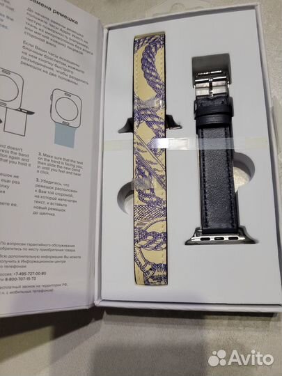 Новый кожаный ремешок для Apple watch