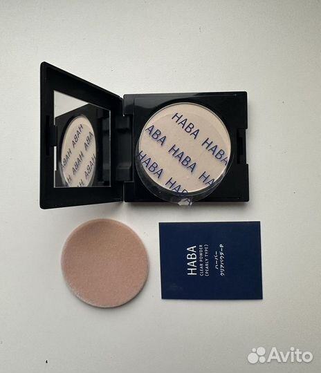 Haba пудра хайлайтер