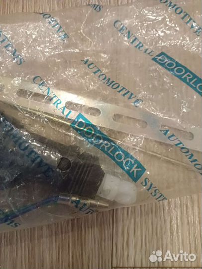 Активатор центрального замка