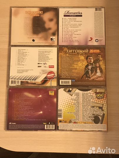 CD Диски зарубежные сборники