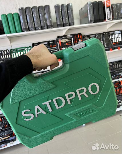 Набор Инструментов SATA 78