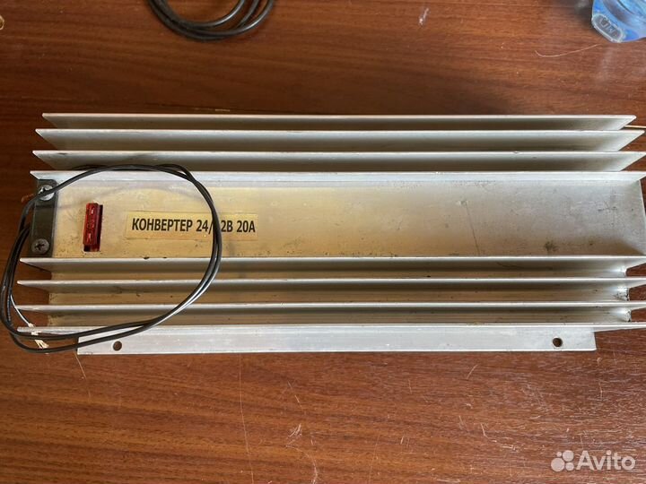 Конвертор 24 12