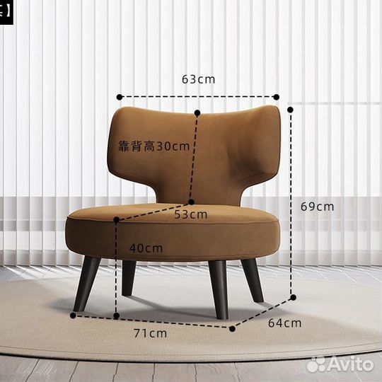 Дизайнерское кресло интерьерное стул
