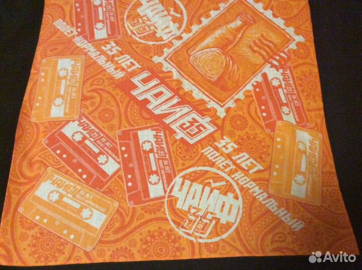 Юбилейная Бандана «Чайф 35» новая