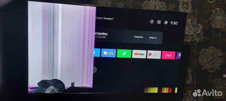 Продам телевизор на запчасти