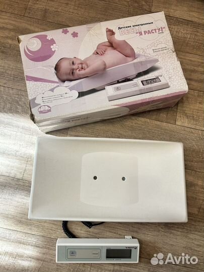 Весы для новорожденных