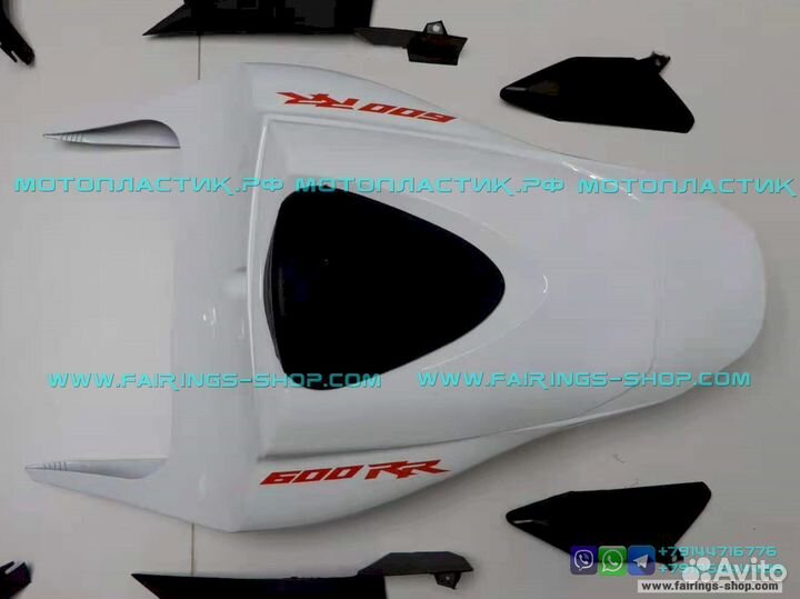 Honda cbr600rr 2009-2012 мотопластик, обвес мото
