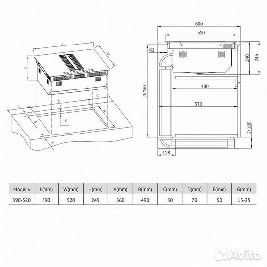 Индукционная варочная панель Korting hibh 68980 NB