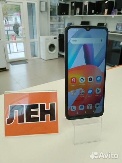 Xiaomi Redmi A2, 3/32 ГБ