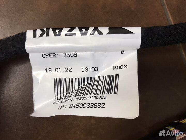 Проводка салона Лада Веста