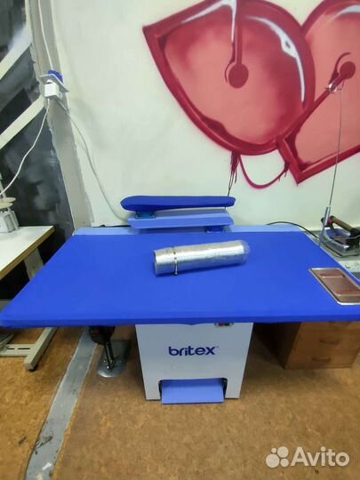 Гладильный стол