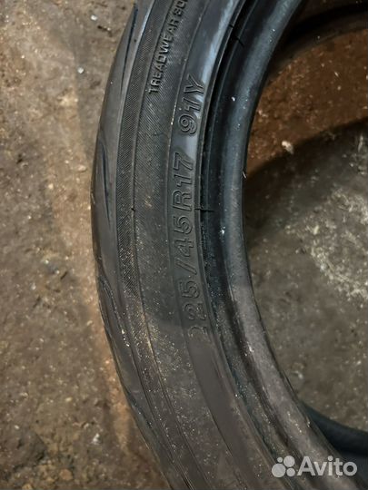 Sava Adapto 225/45 R17