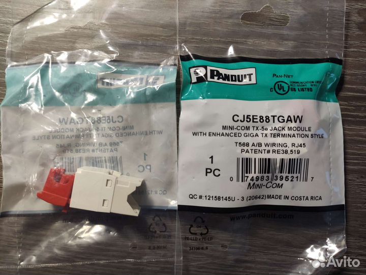 Модуль универсальный cj5e88tgaw Panduit