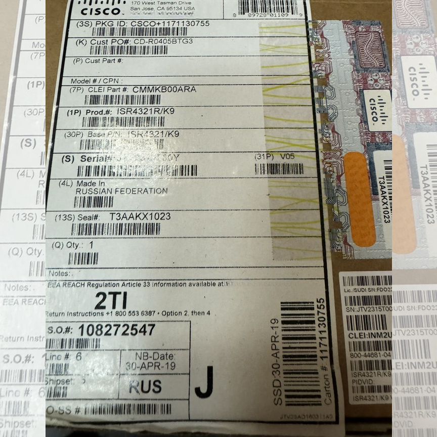 [ISR4321R/K9] Маршрутизатор Cisco Isr4321r/K9