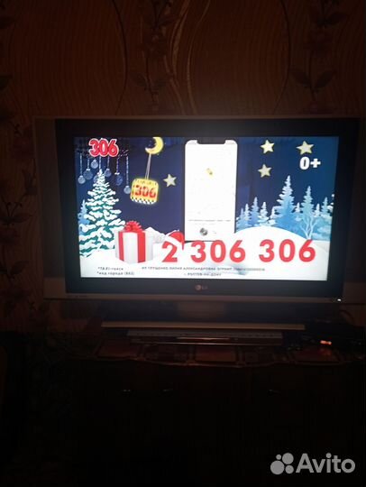 Телевизор LG 32lc3r