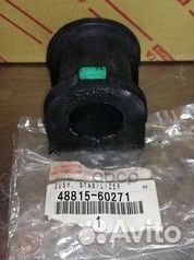 Втулка переднего стабилизатора LX570 48815-6027