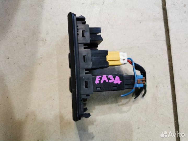 Кнопки прочие Mitsubishi Galant