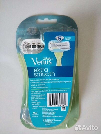 Gillette женские станки для бритья