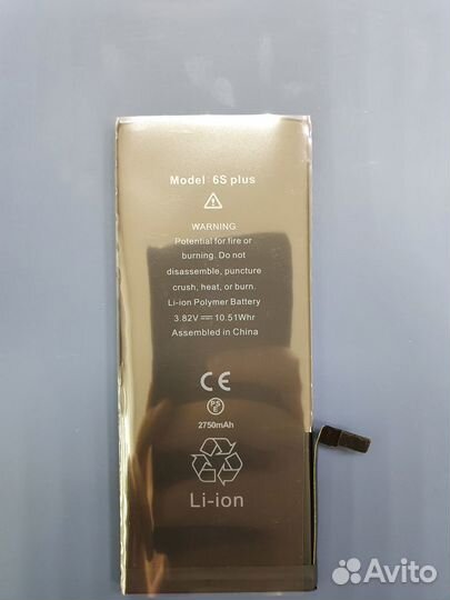 Quick Service: акб для Apple iPhone 6S Plus