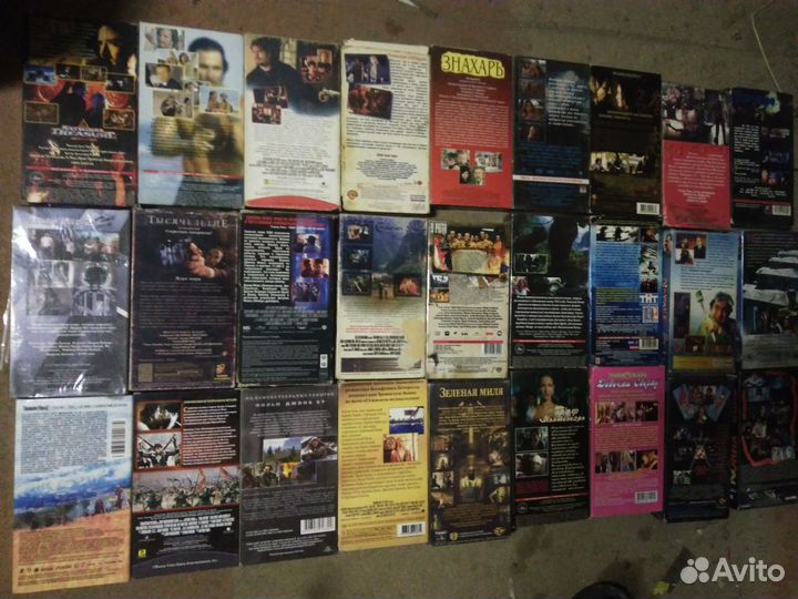 Видеокассеты vhs