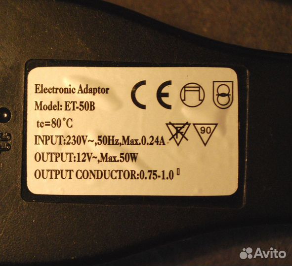 Блок питания для лампы 12 вольт