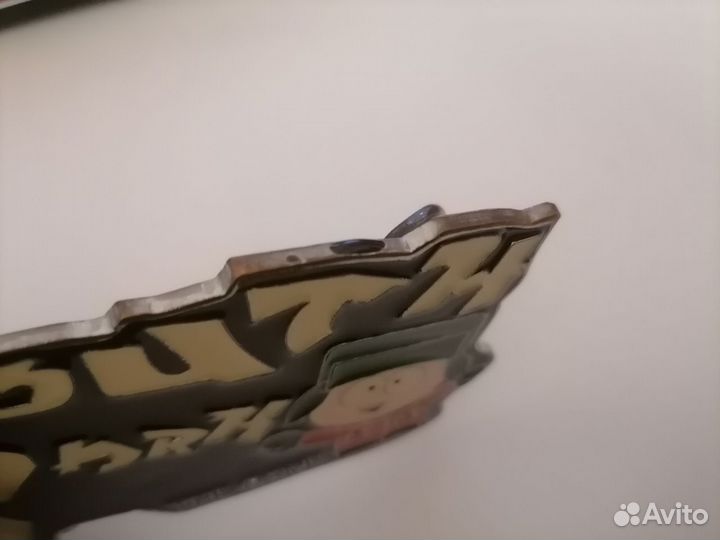 Пряжка бляха на ремень 90-е South Park Южный парк