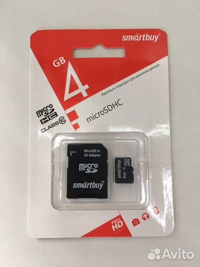 Карта памяти microsdhc SmartBuy 4 гб