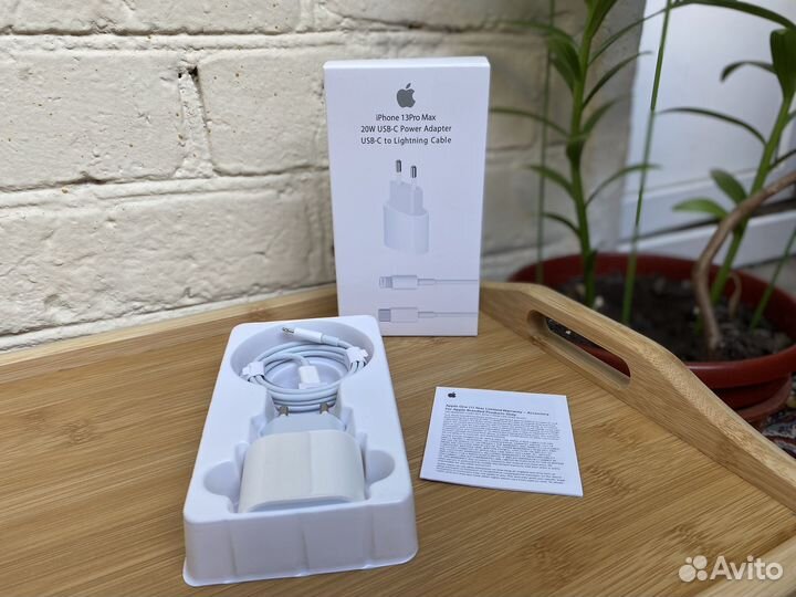 Зарядка для iPhone блок + кабель 20w