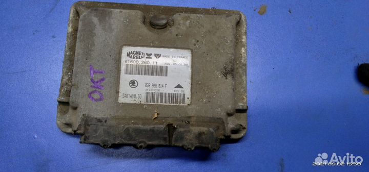 Эбу двс двигателя Skoda Octavia tour 1U AEE 1998