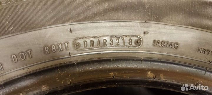 Dunlop Grandtrek AT20 265/60 R18