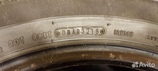 Dunlop Grandtrek AT20 265/60 R18