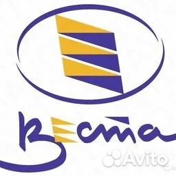 Водитель-экспедитор кат. В, С на своем автомобиле