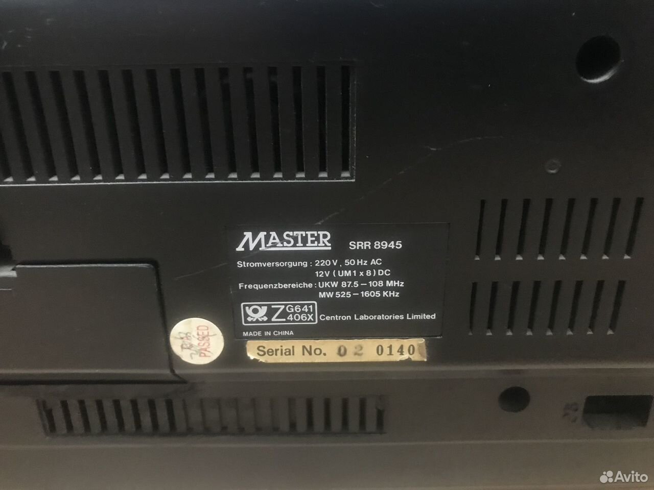 Магнитофон master SRR 8945 купить в Москве по низкой цене | Электроника ...