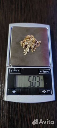 1 золотая цепочка 585 вместе с крестиком 583