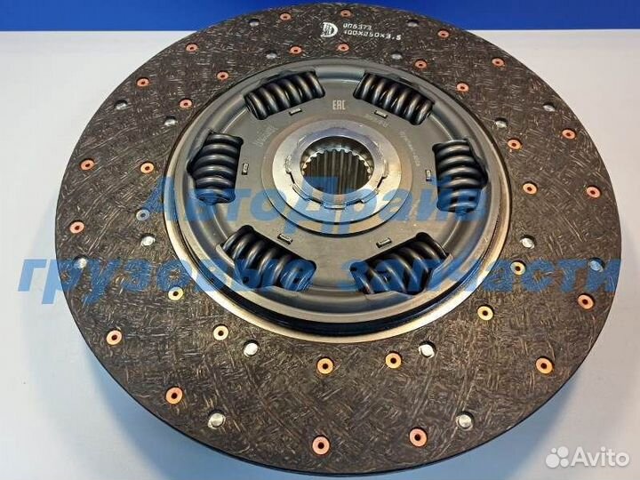 Диск сцепления Вольво Фш Фм 400 мм