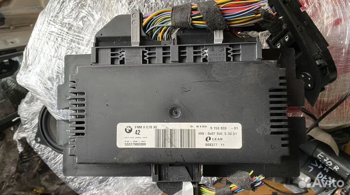 Блок FRM на BMW X5 E70 X6 E71