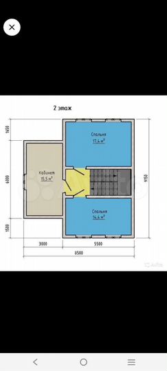 Дом 146 м² на участке 8 сот.