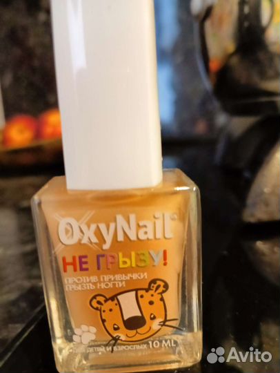 Лак для ногтей детский